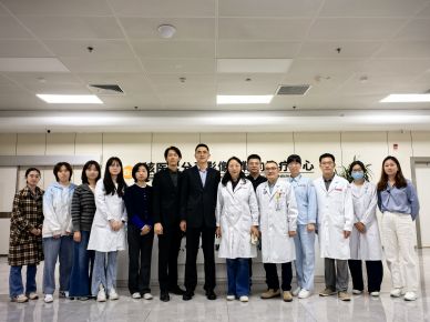 国内首个！中硼医疗诊断硼药NBB-002顺利完成Ⅰ期注册临床试验