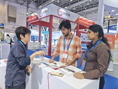 接轨国际，共赢未来｜中硼医疗亮相2026金砖新工业革命展览会
