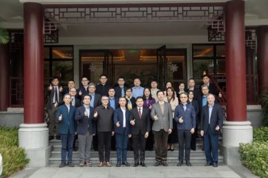 顶尖专家汇聚，硼中子俘获治疗临床试验专家研讨会在厦门圆满召开