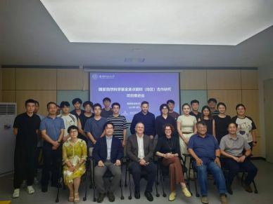 中欧建交50周年 | 中硼医疗领衔中意BNCT合作月，中国尖端技术出海欧洲