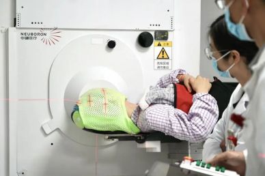 BNCT重大突破！中国I期注册临床试验全部入组